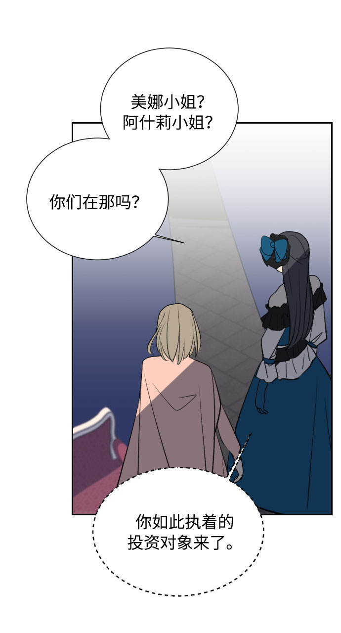 第10话66