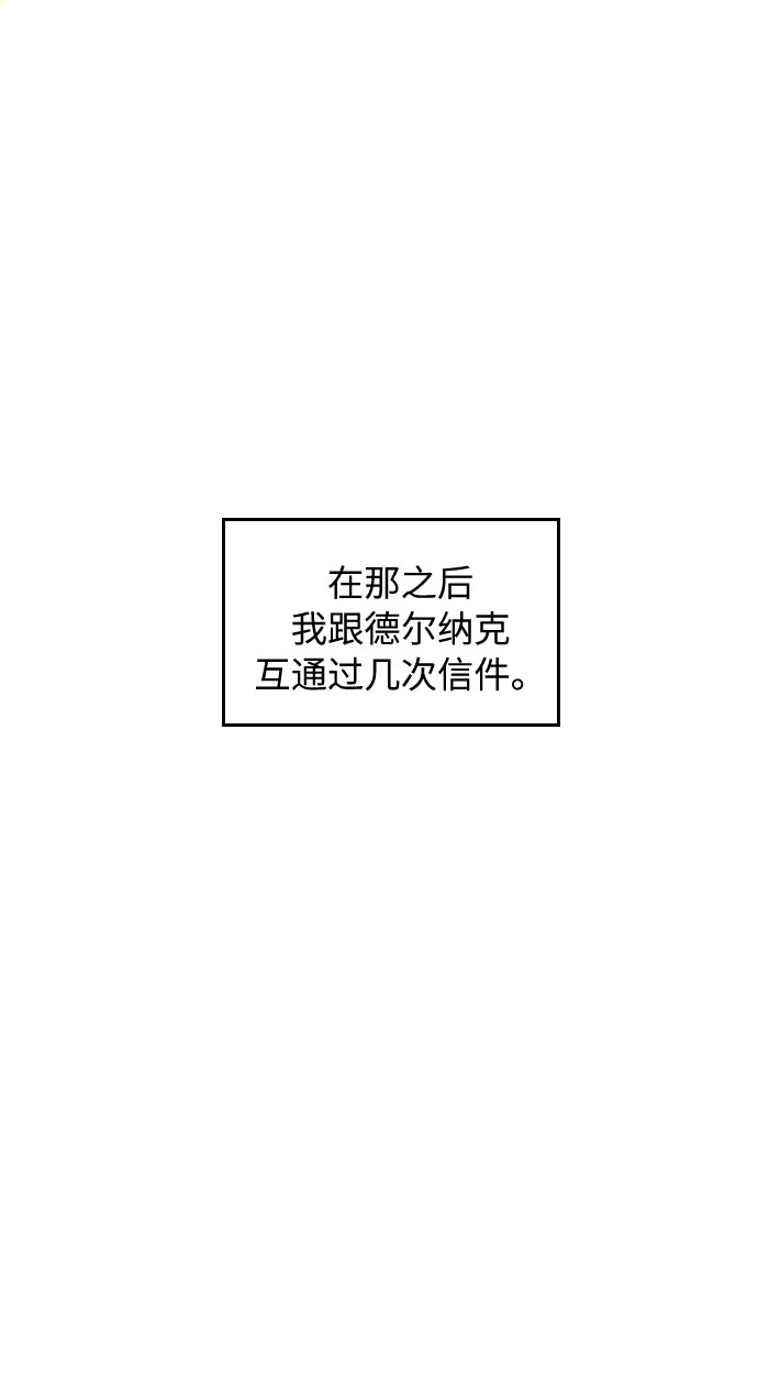 第33话1