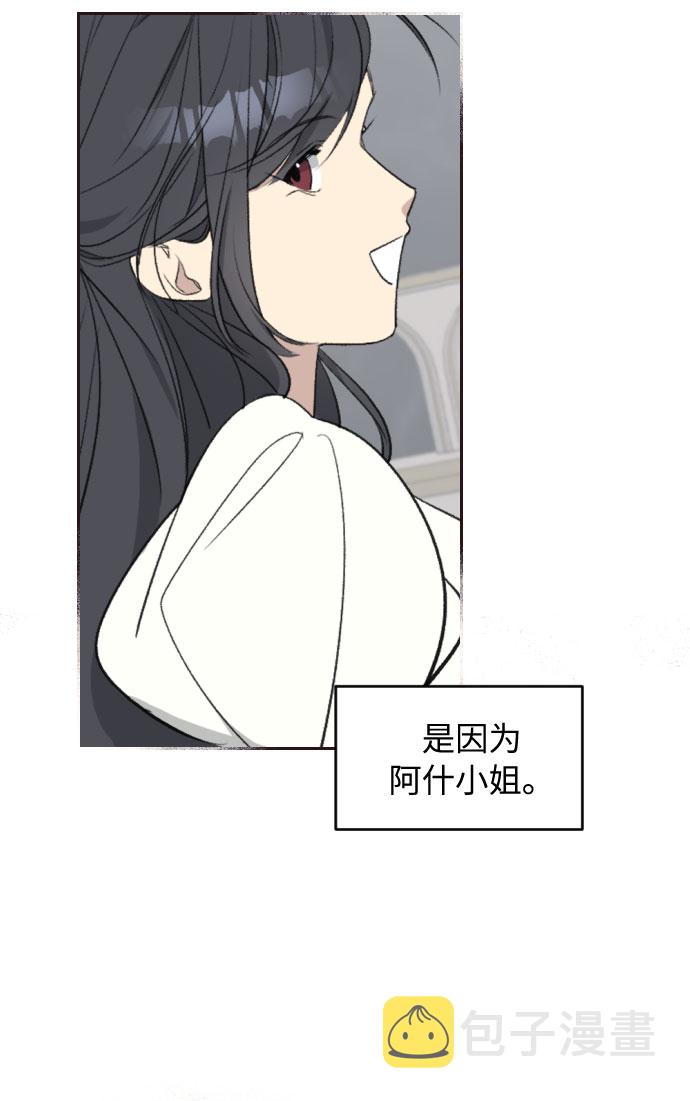 第39话75