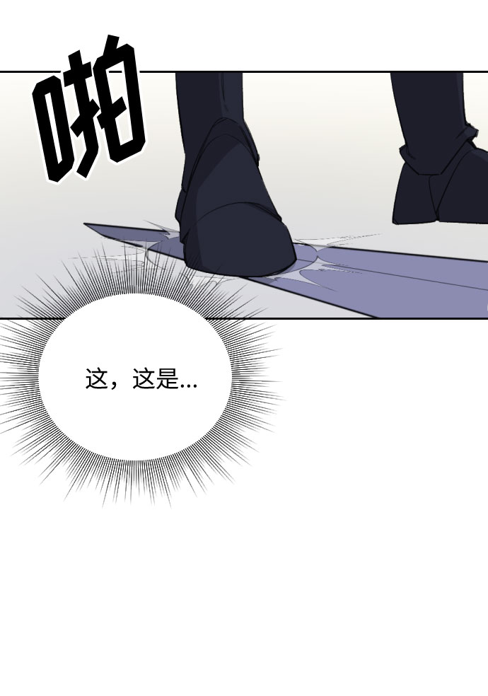 第38话19