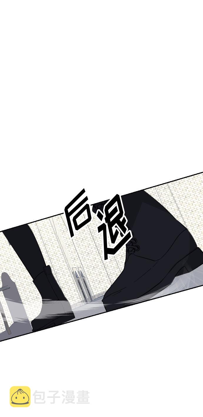 第29话56
