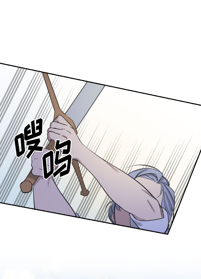 第32话46