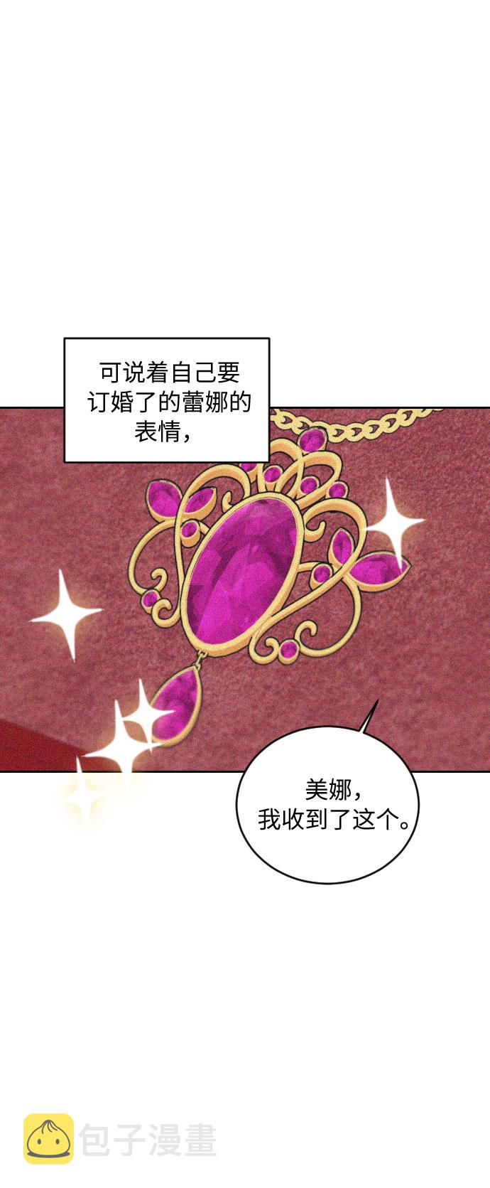 第37话27