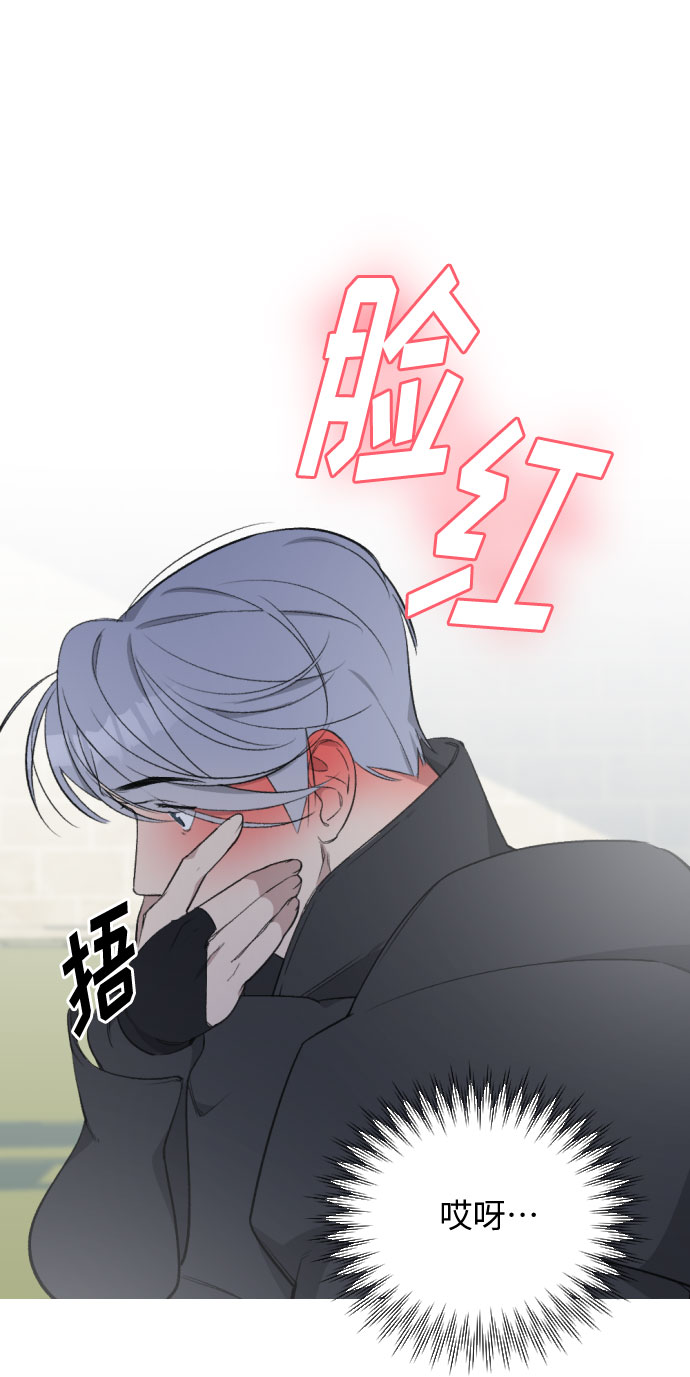 第39话83