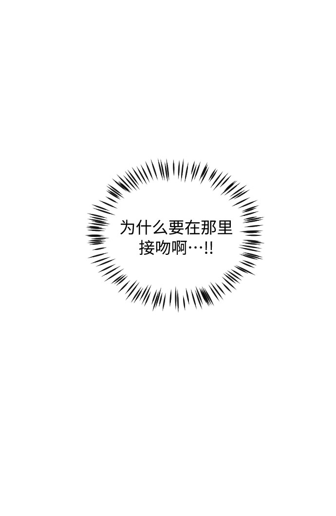第37话11