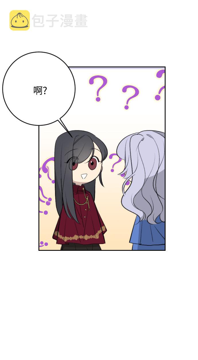 第17话81