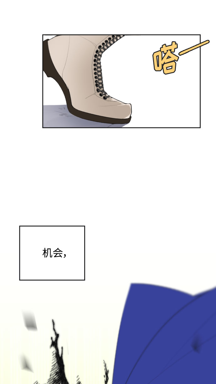 第1话38