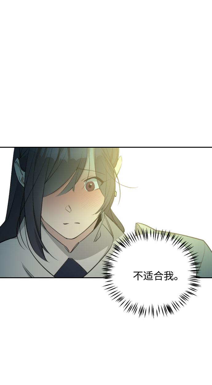 第37话67