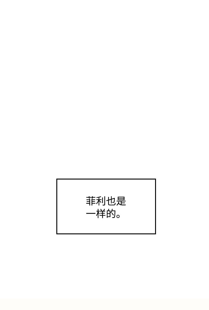 第30话58