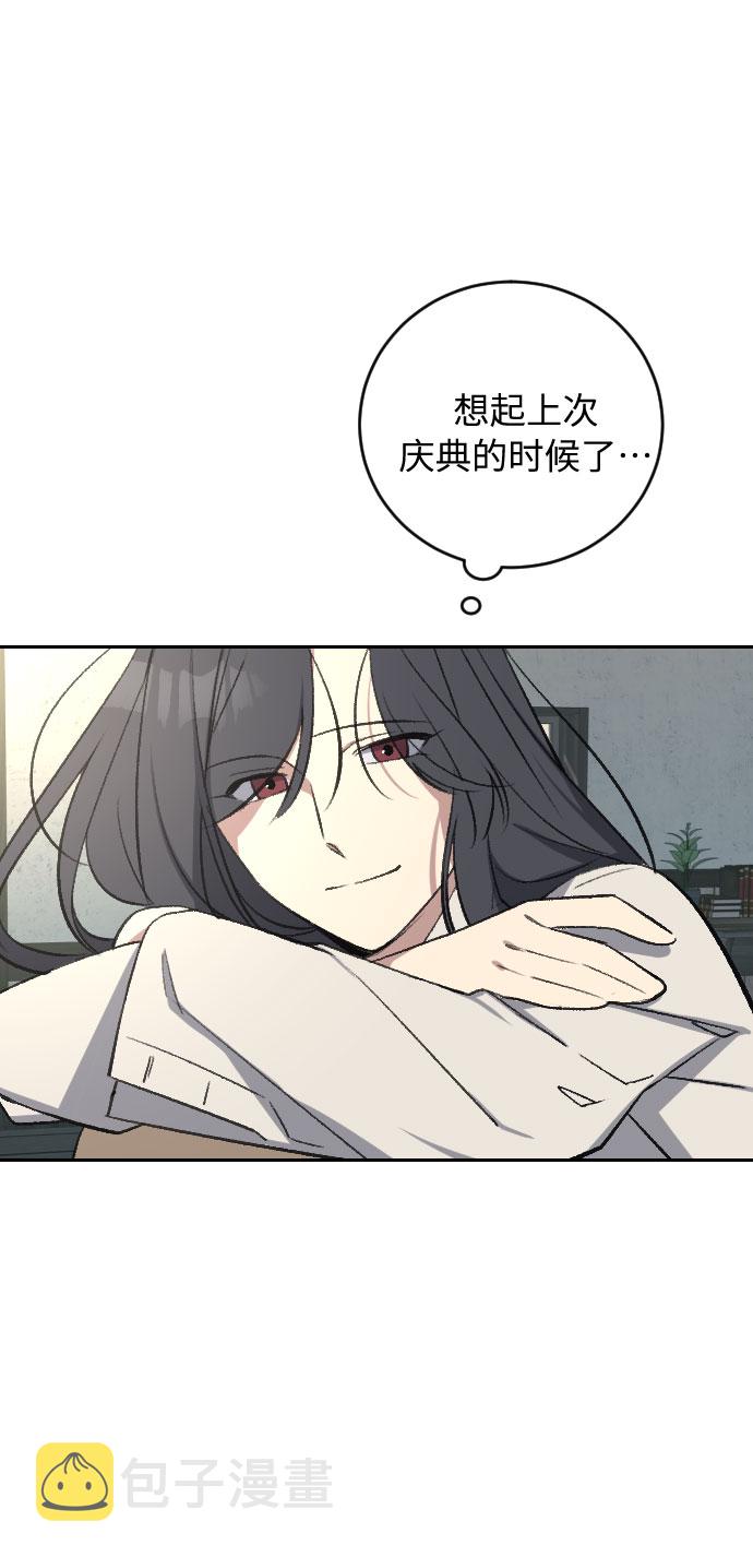 第21话34