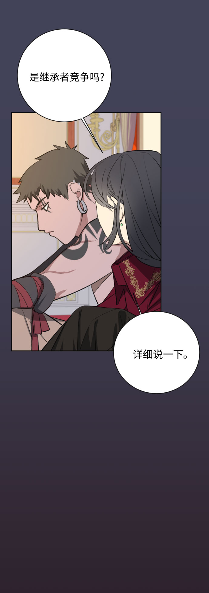 第18话93