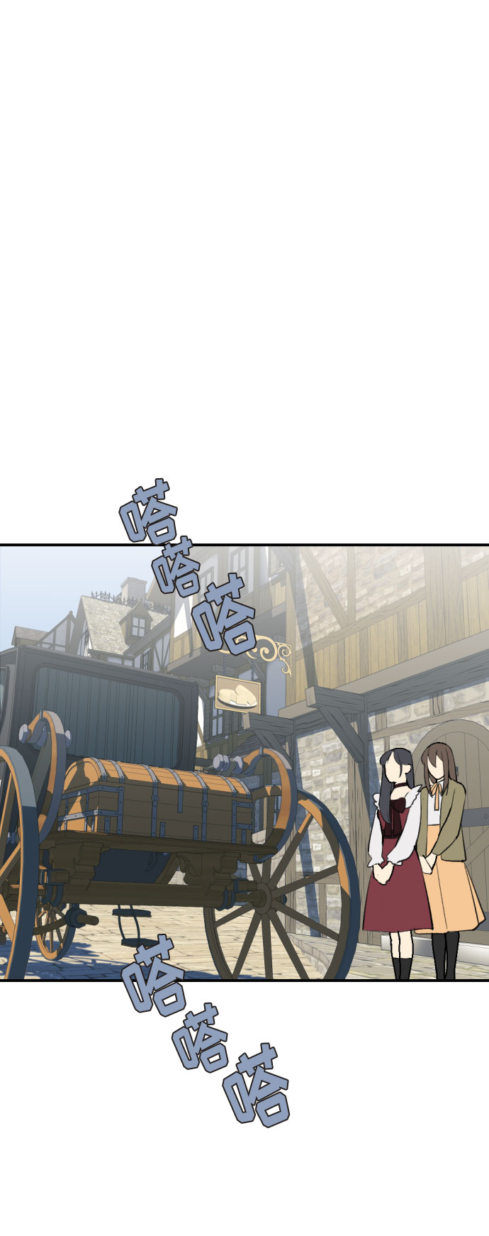 第5话88