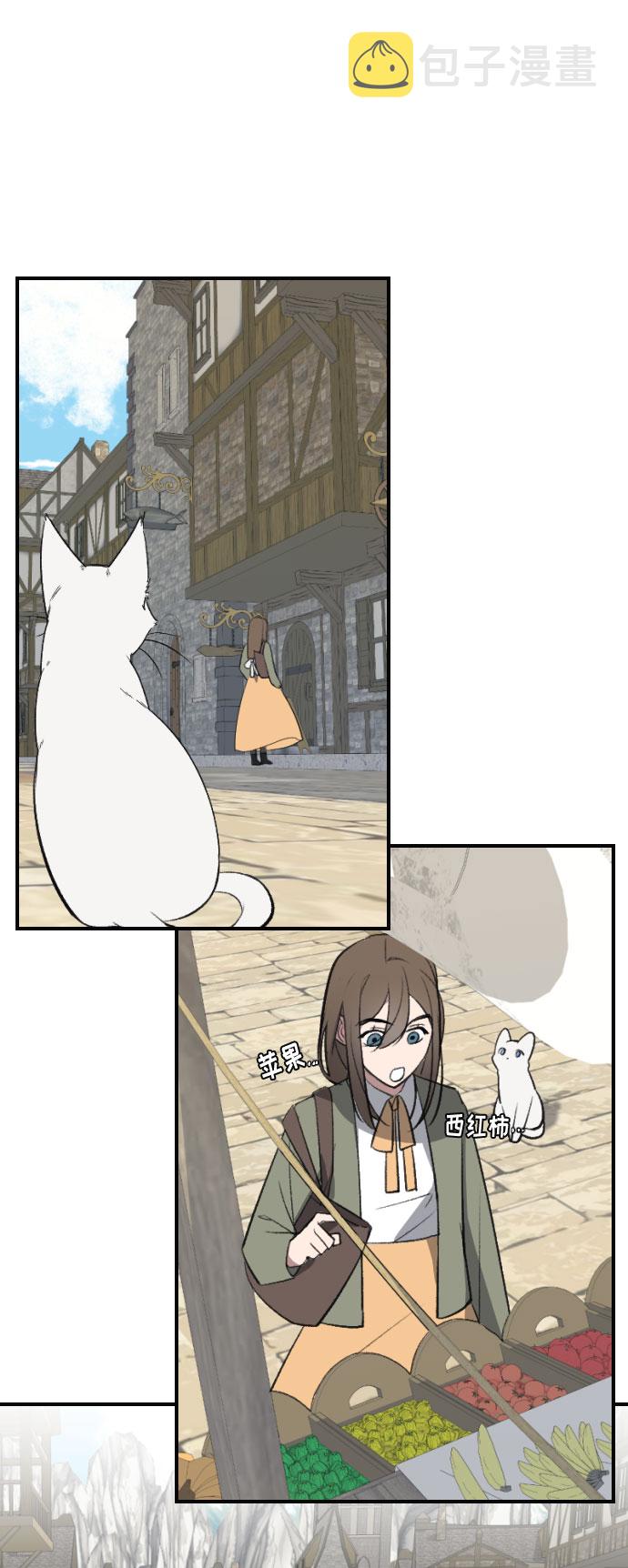 第15话22