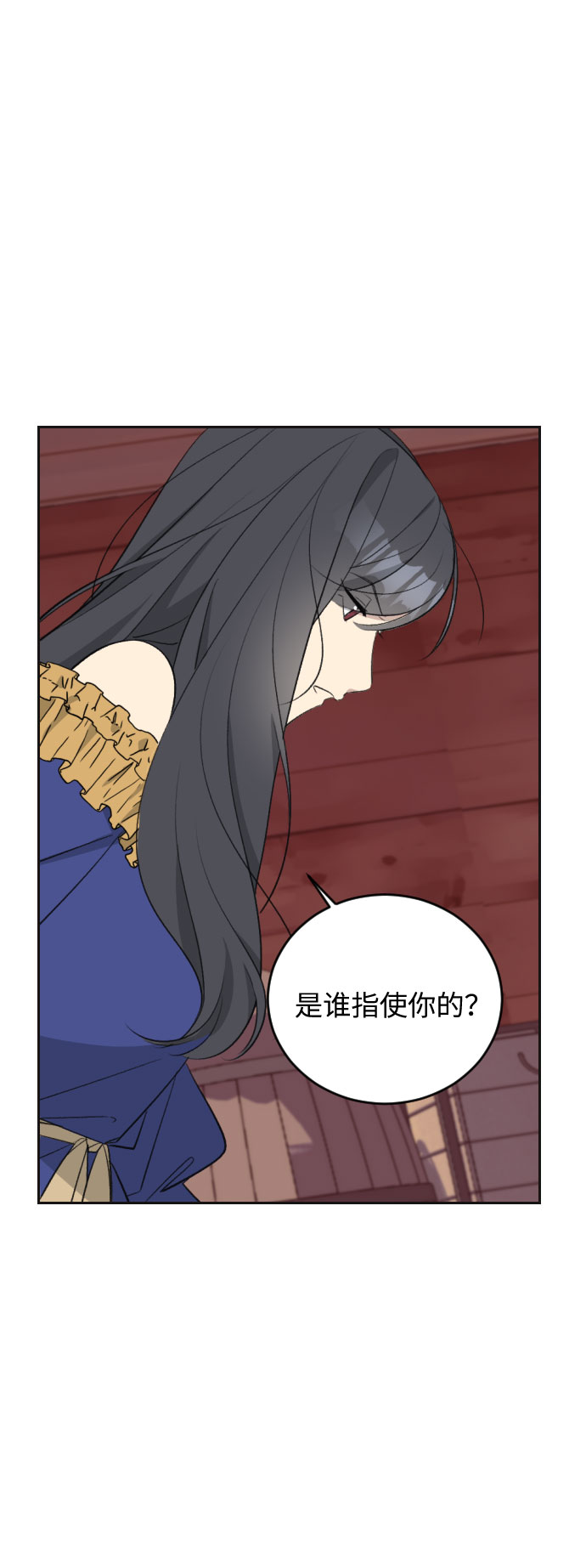 第35话36