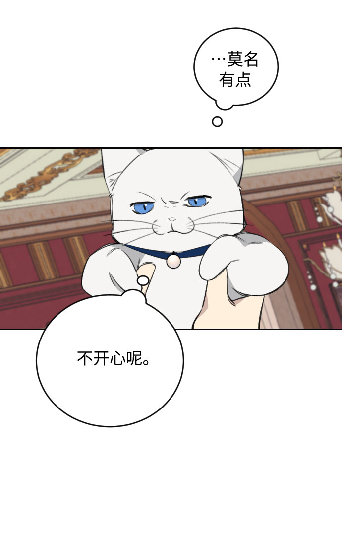 第31话22