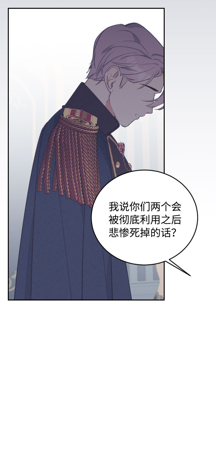 第43话9