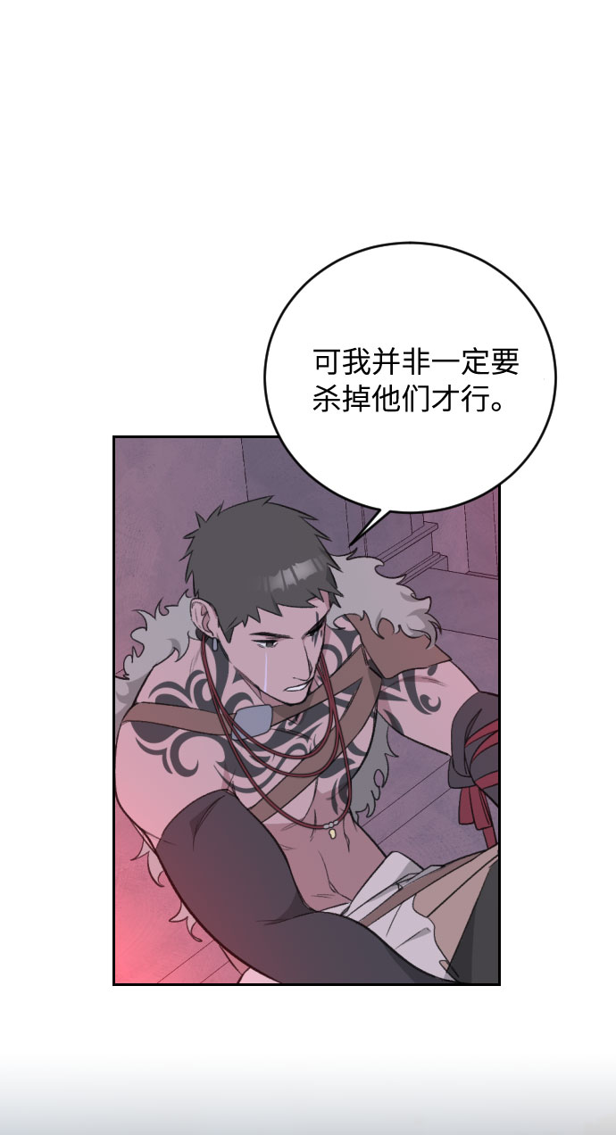 第30话17