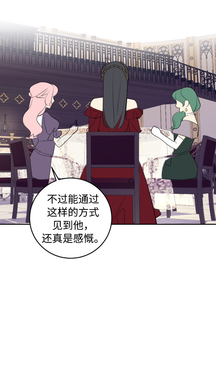 第23话64