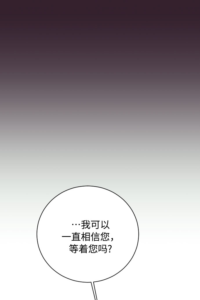 第18话114