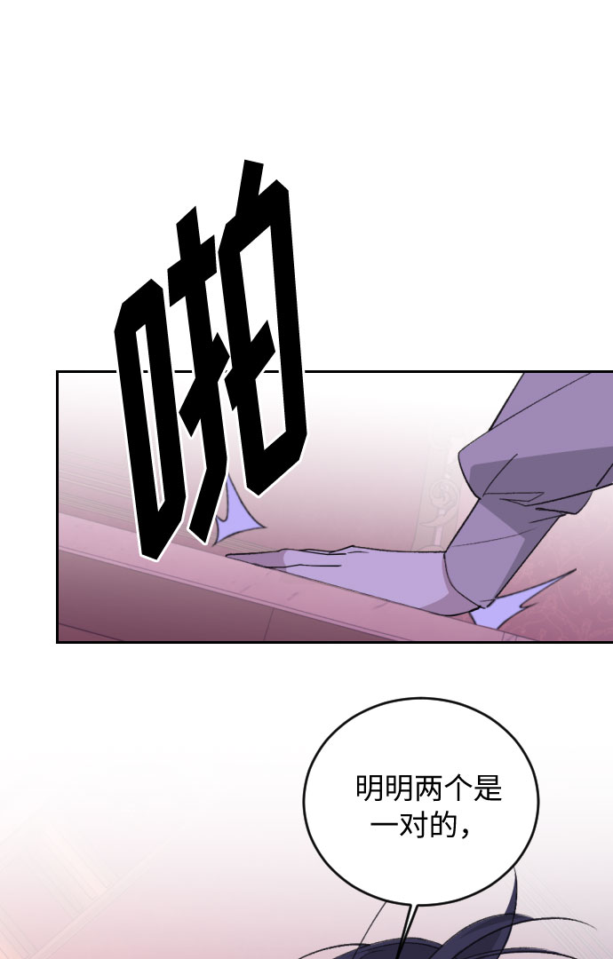 第36话51