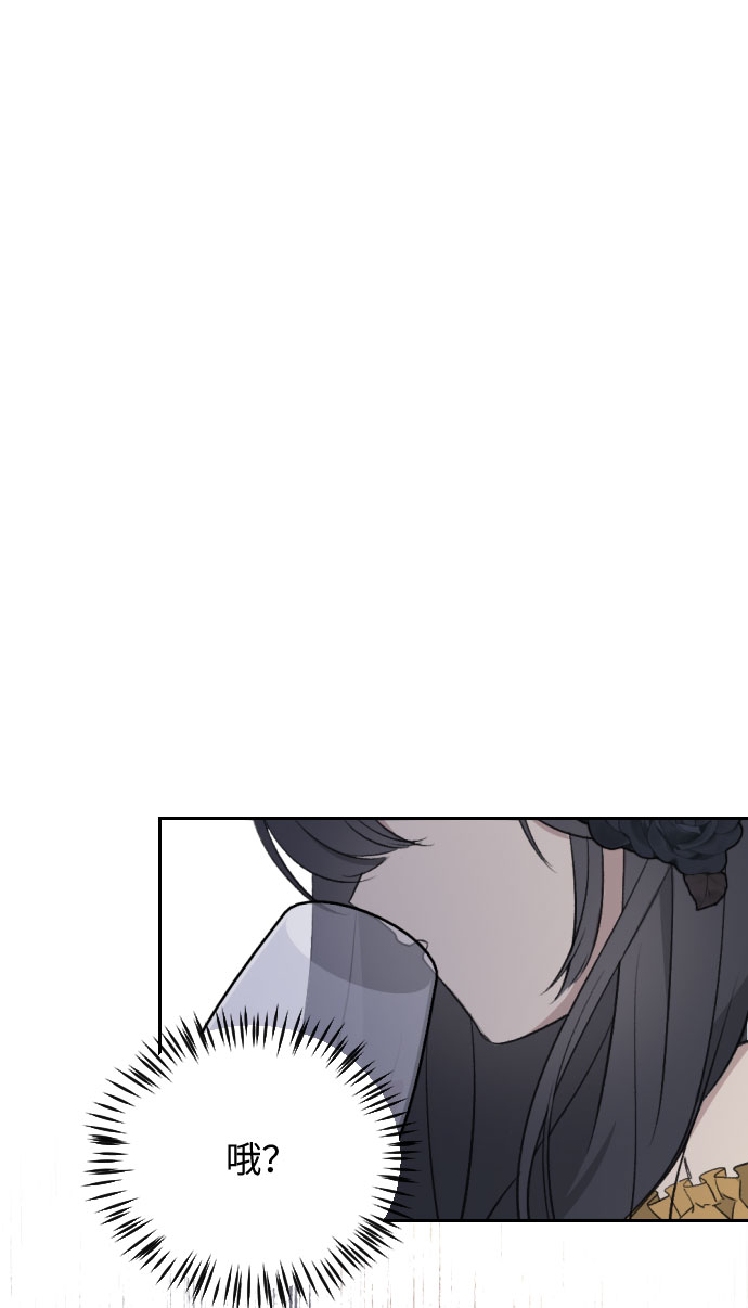 第33话80