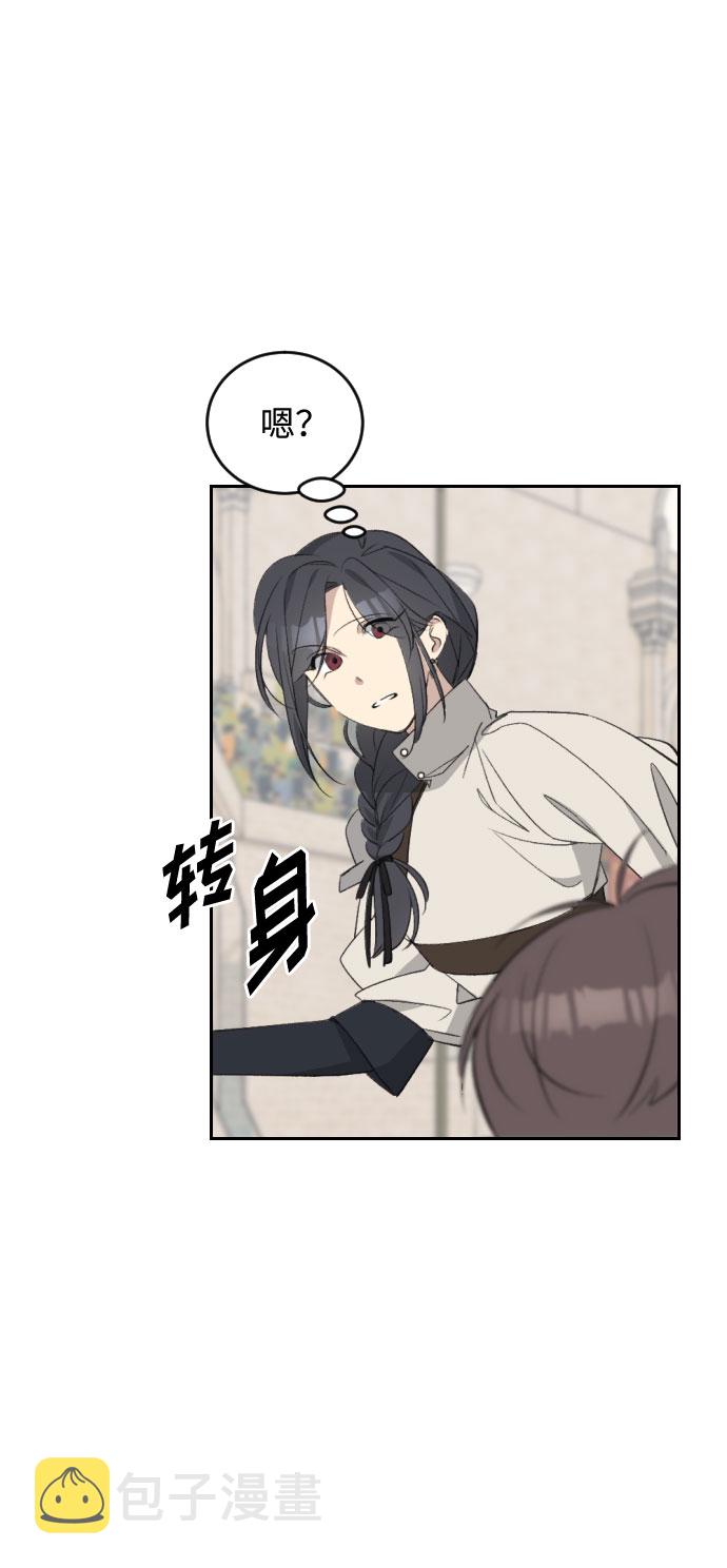 第41话33
