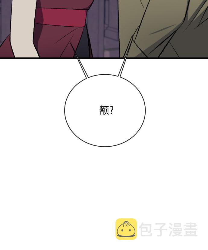 第13话79