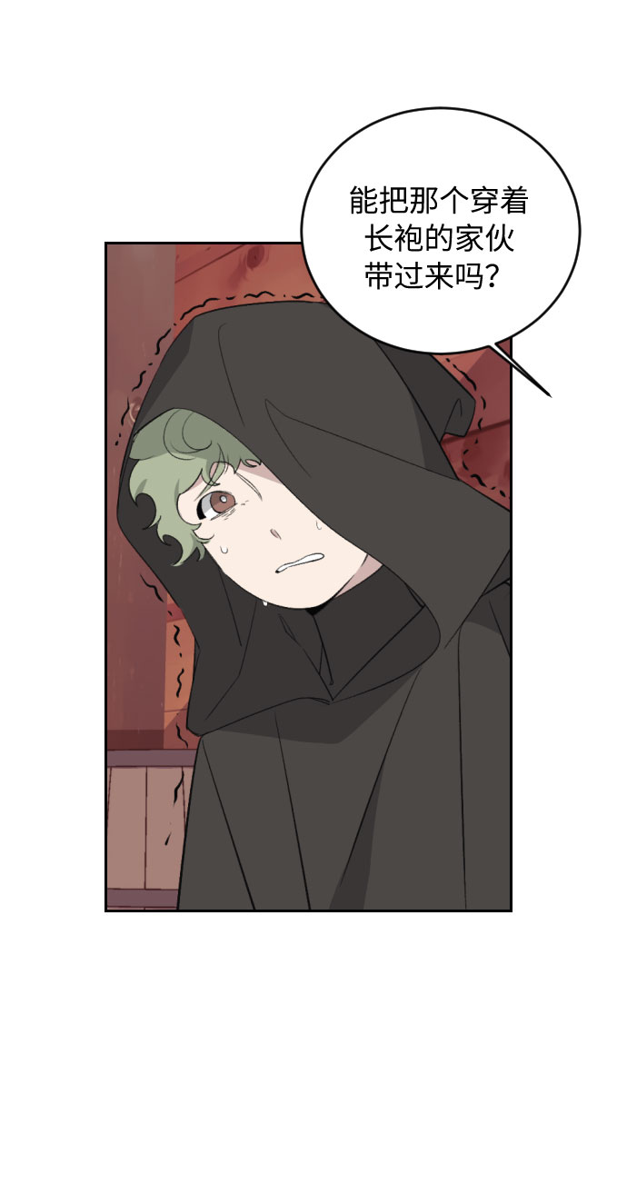 第35话26