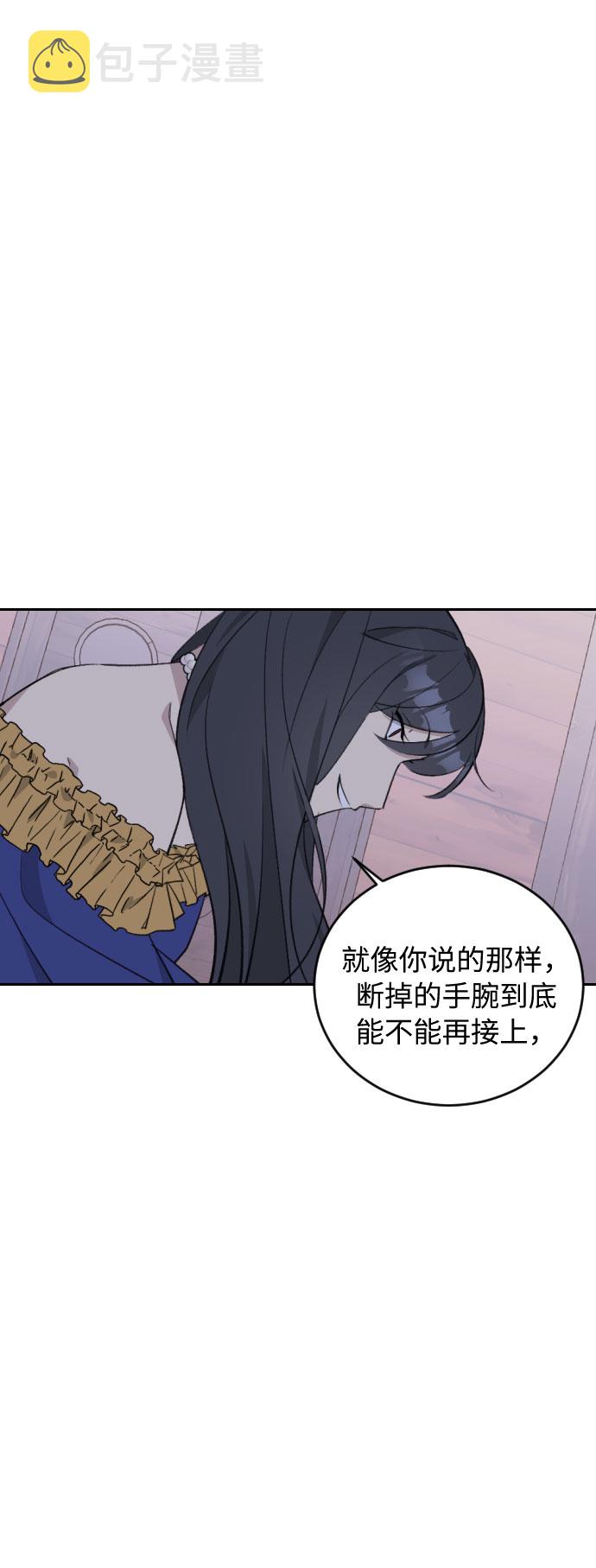 第35话18