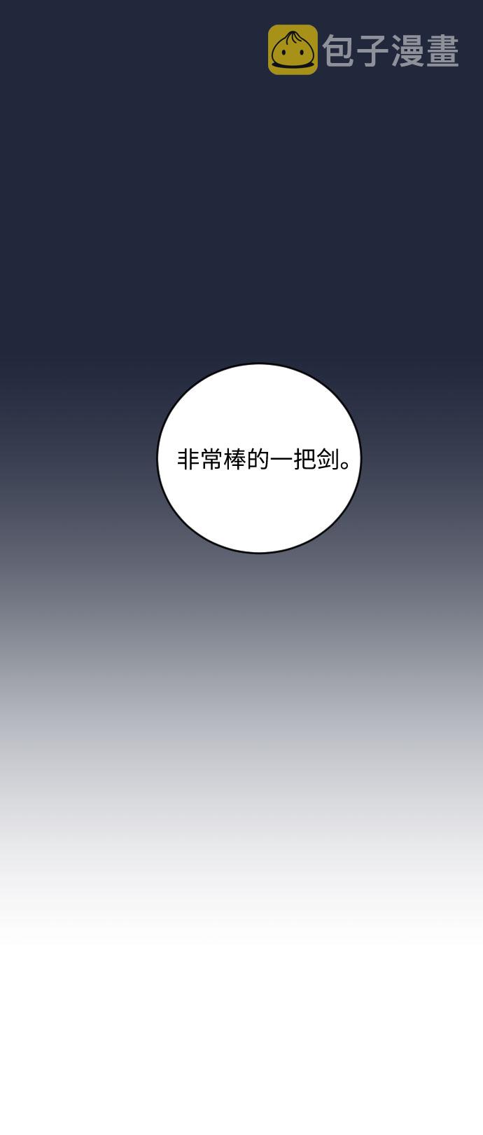 第21话22