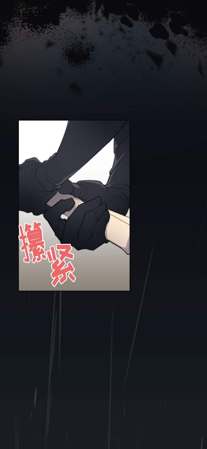 第1话8