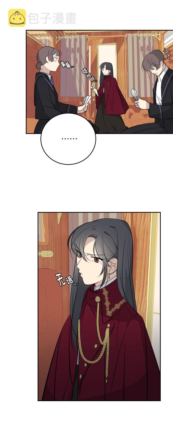 第17话46