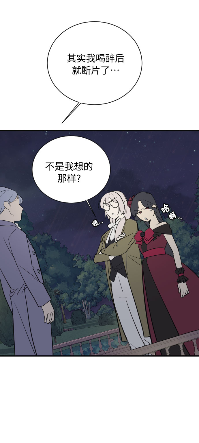 第13话83