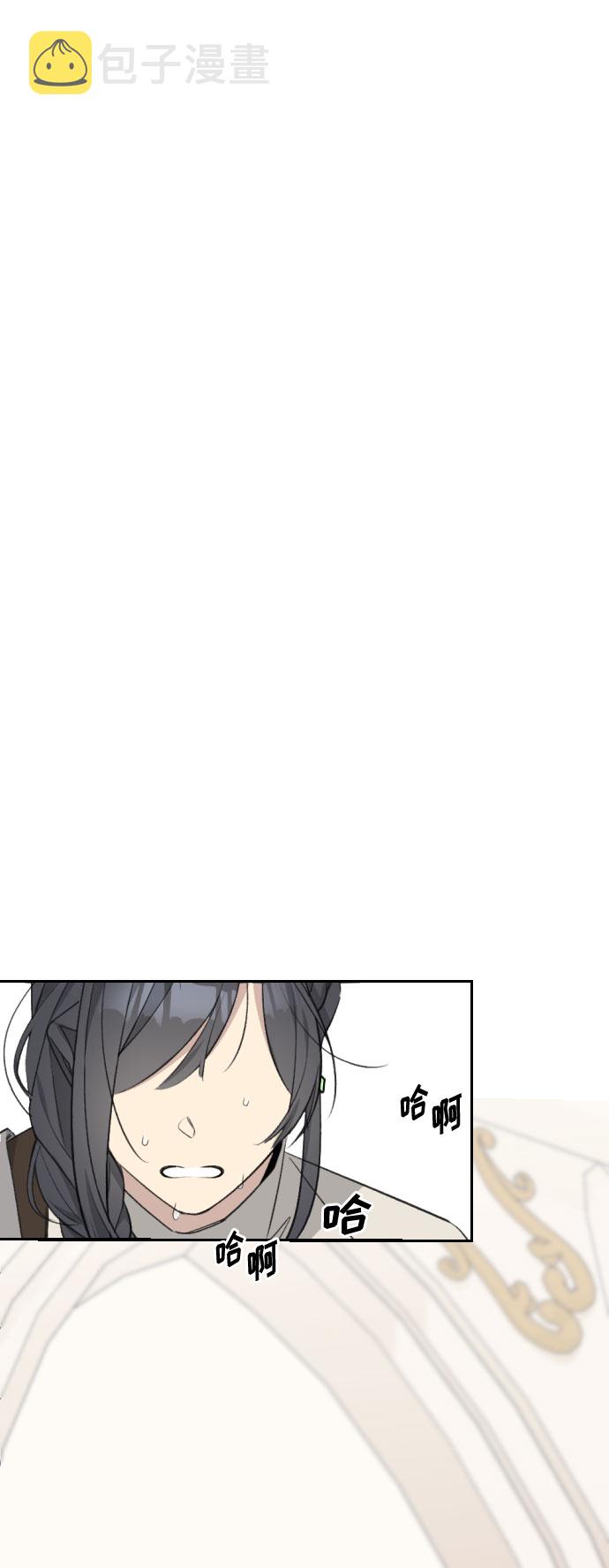 第41话38
