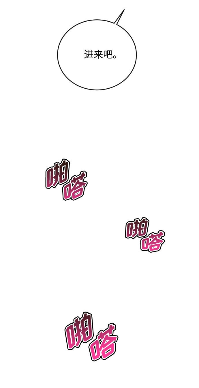 第30话39