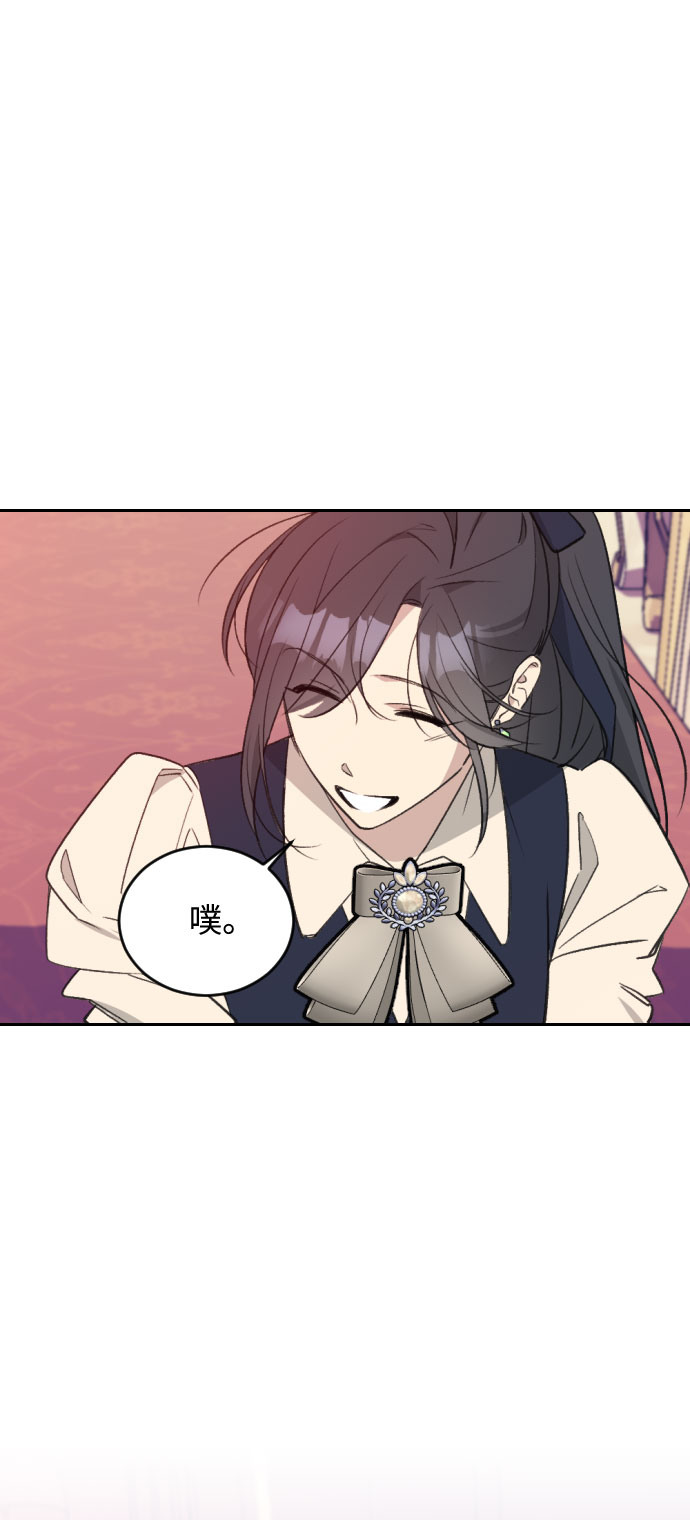 第38话91