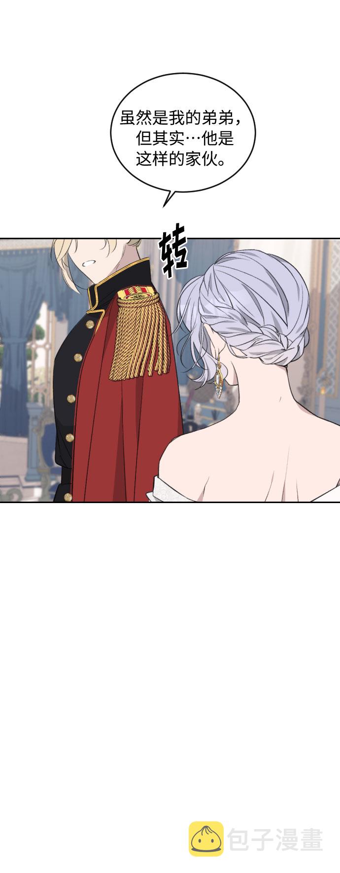 第43话64
