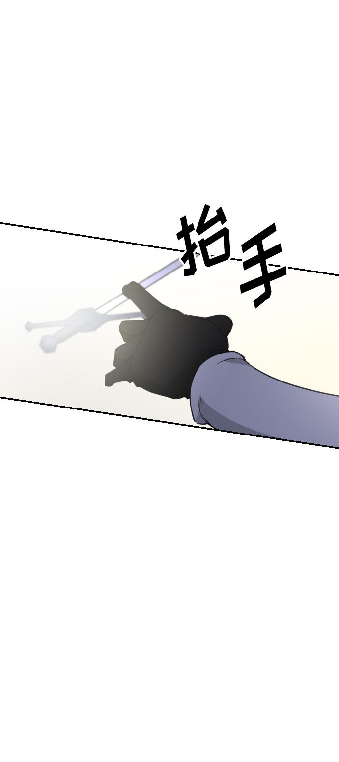 第38话18