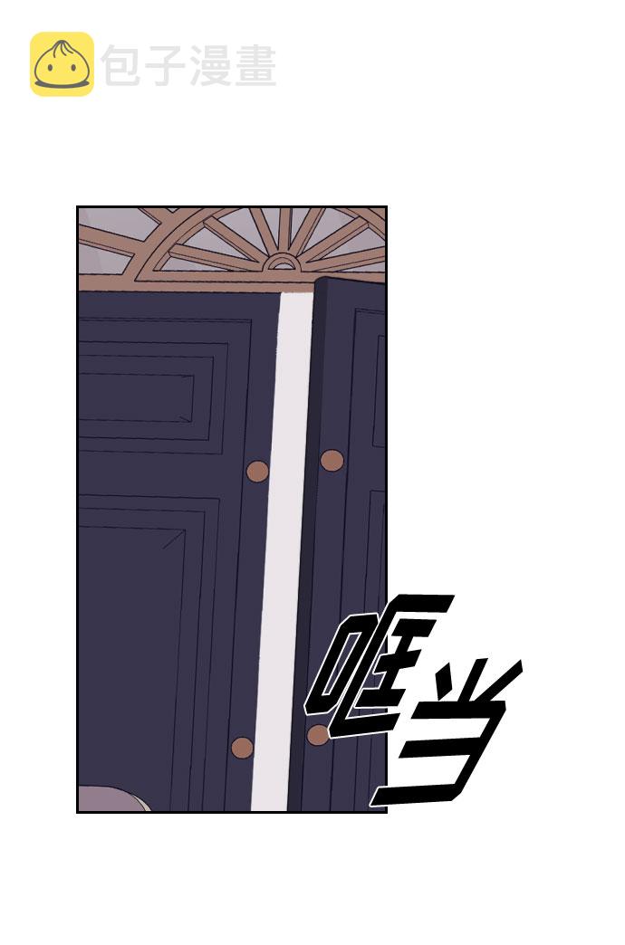 第33话74