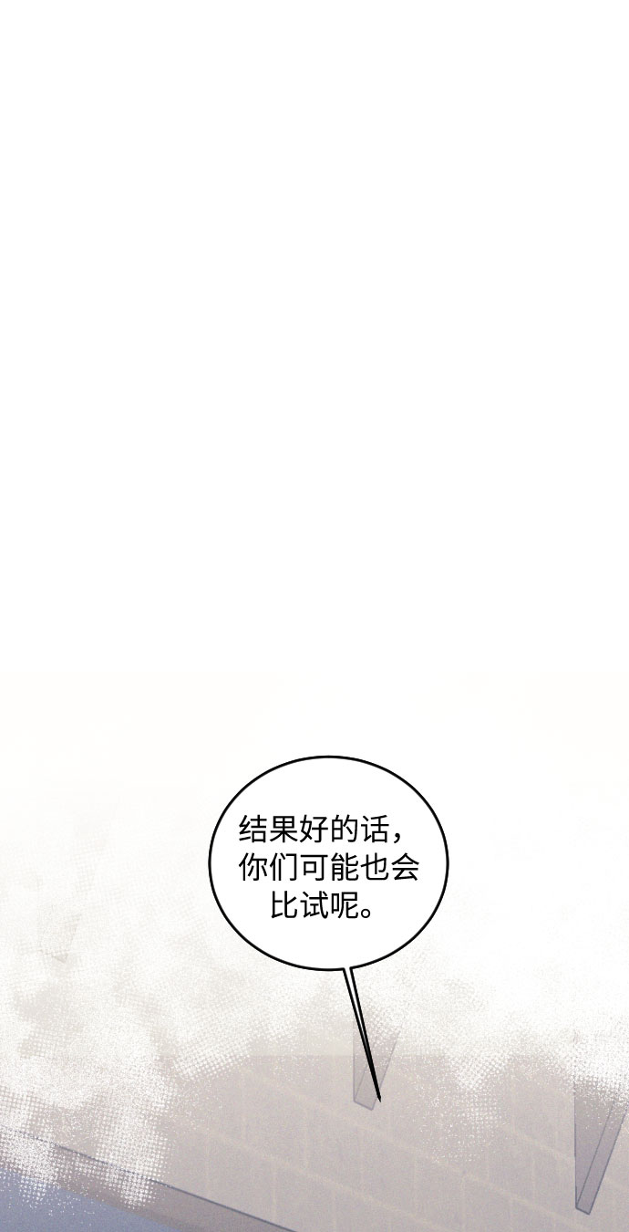 第38话33