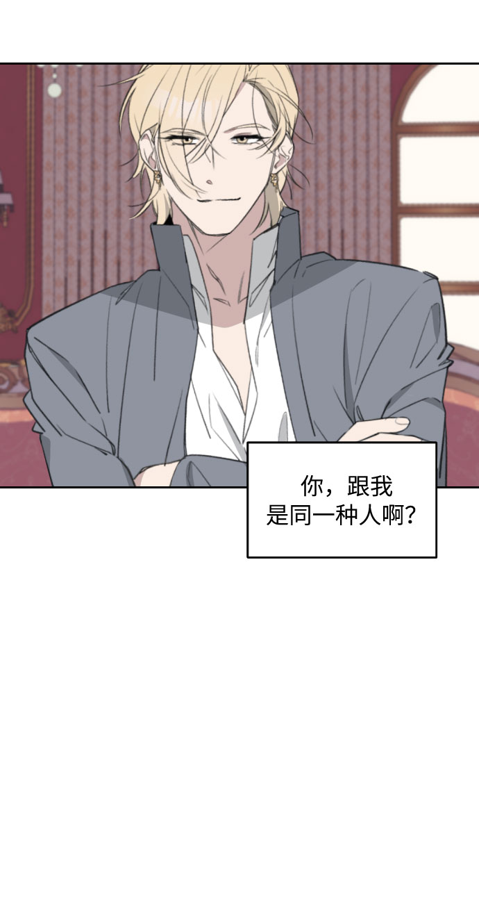 第36话19