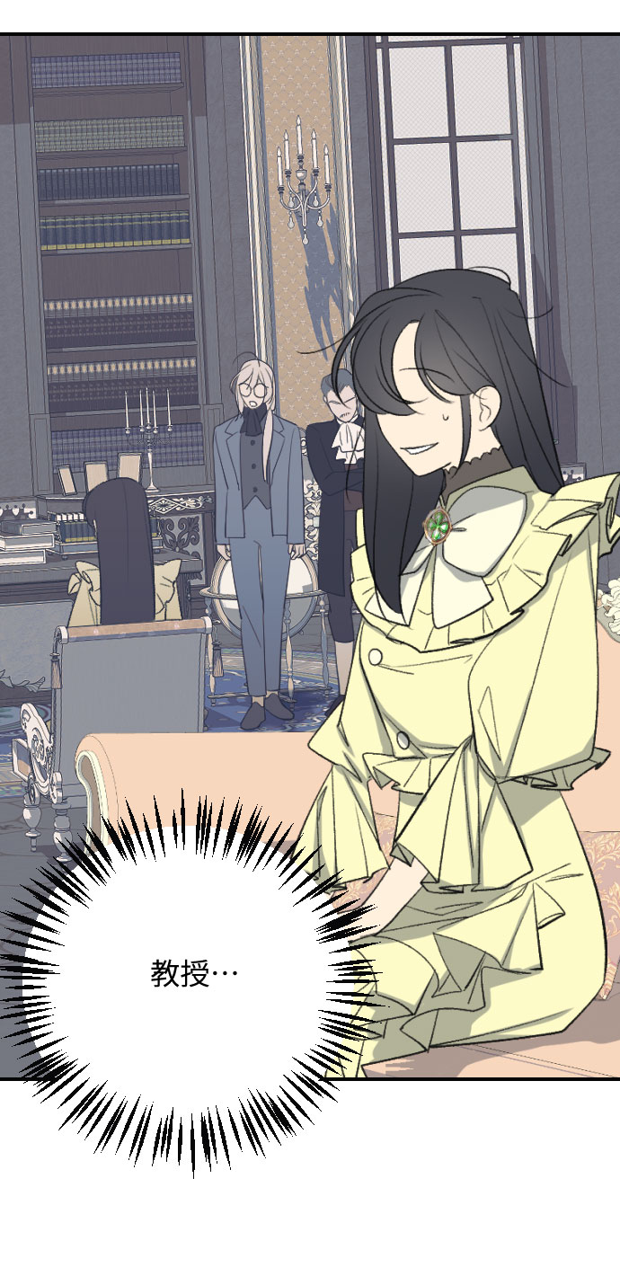 第16话85