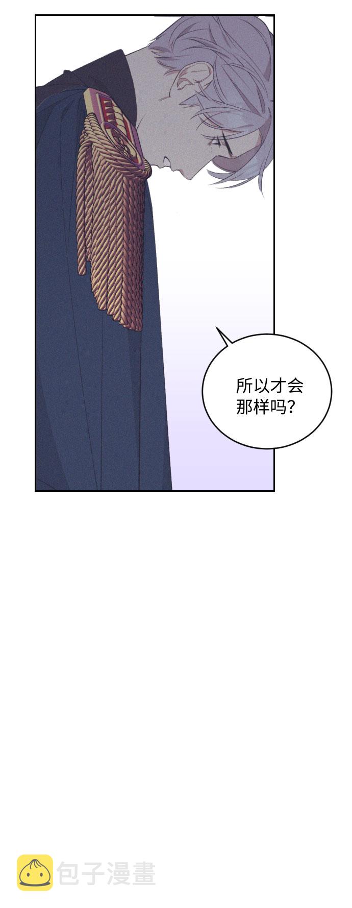 第43话23