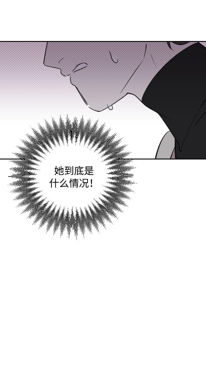 第23话14