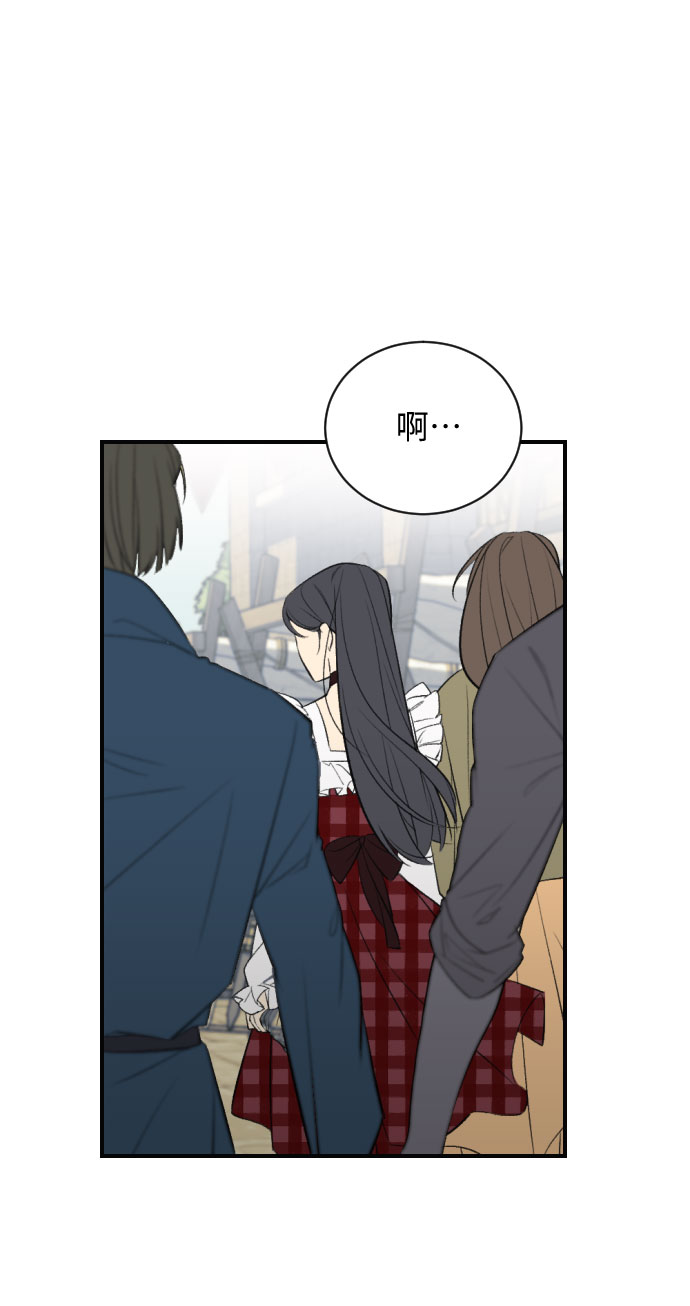 第5话12