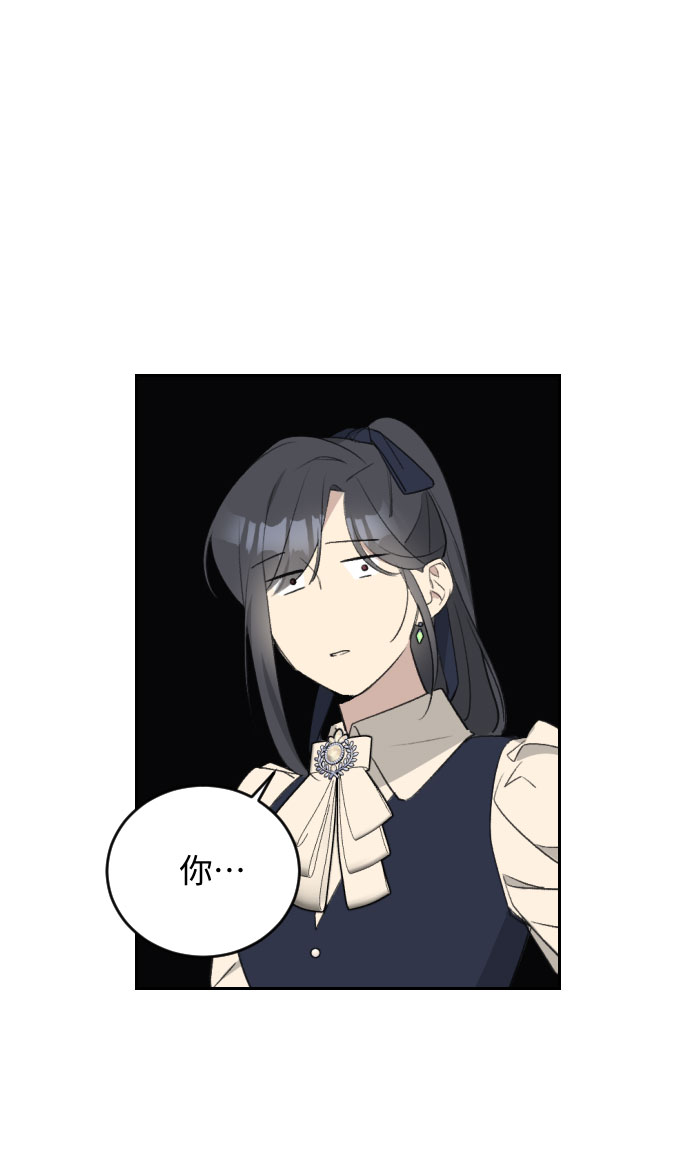 第38话68
