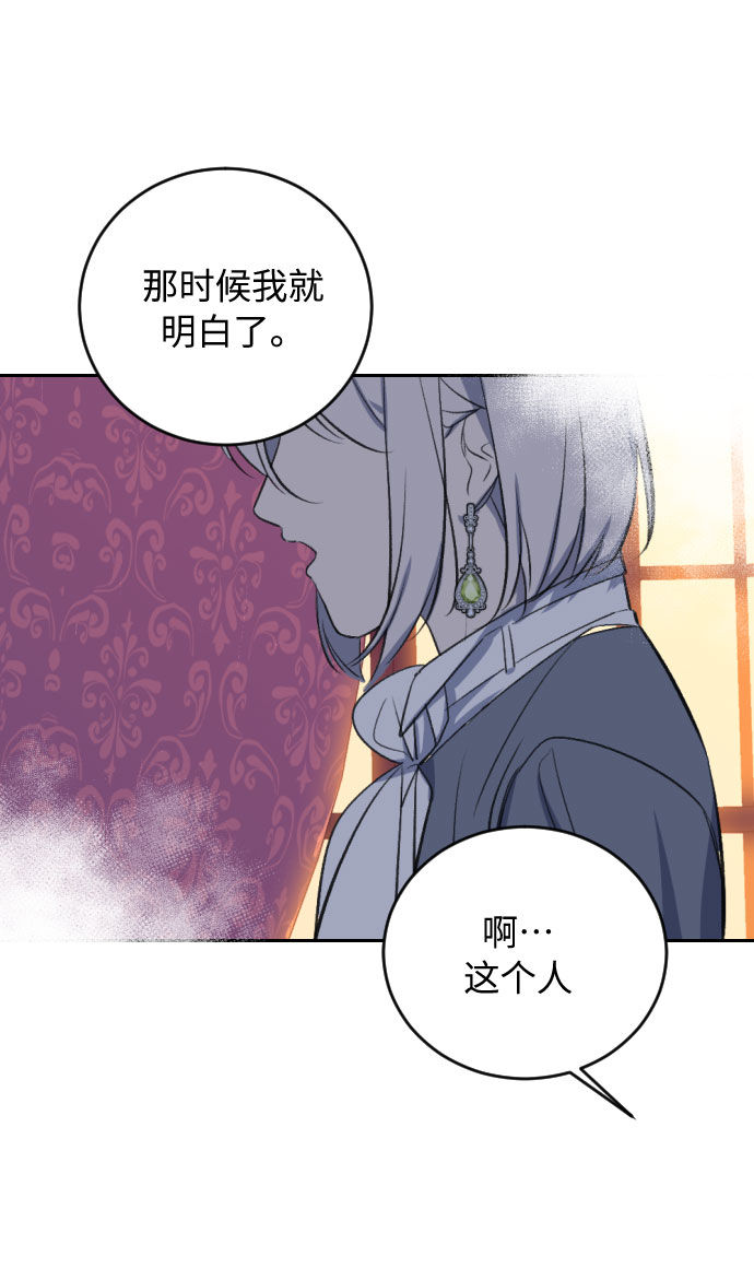 第30话102