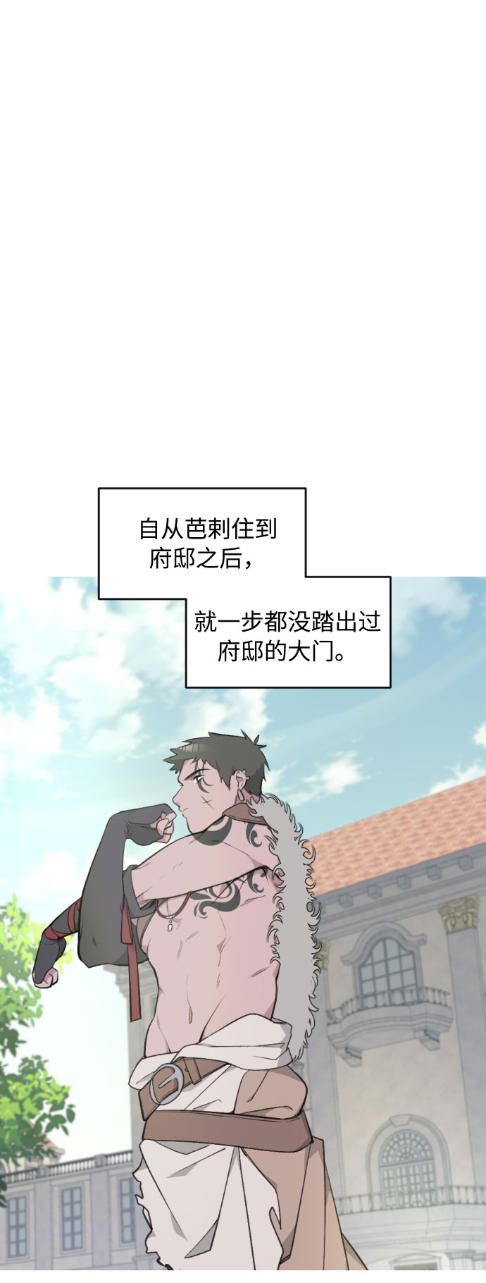 第40话55