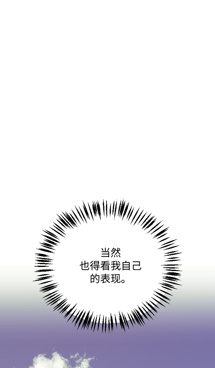 第13话13