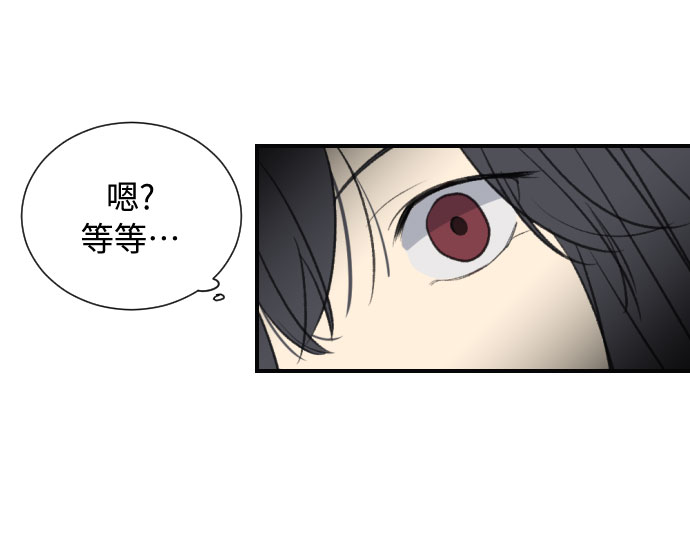 第4话49